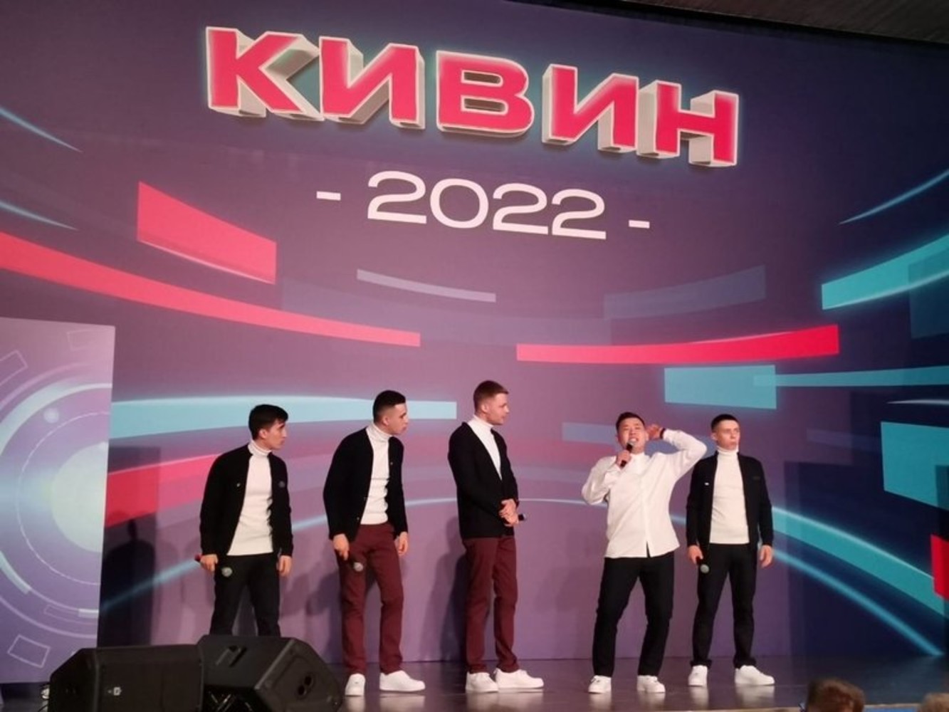 ЗабИЖТ. Команда ЗабИЖТ «Почти мужская компания» приняла участие в «КиВиН-2022»