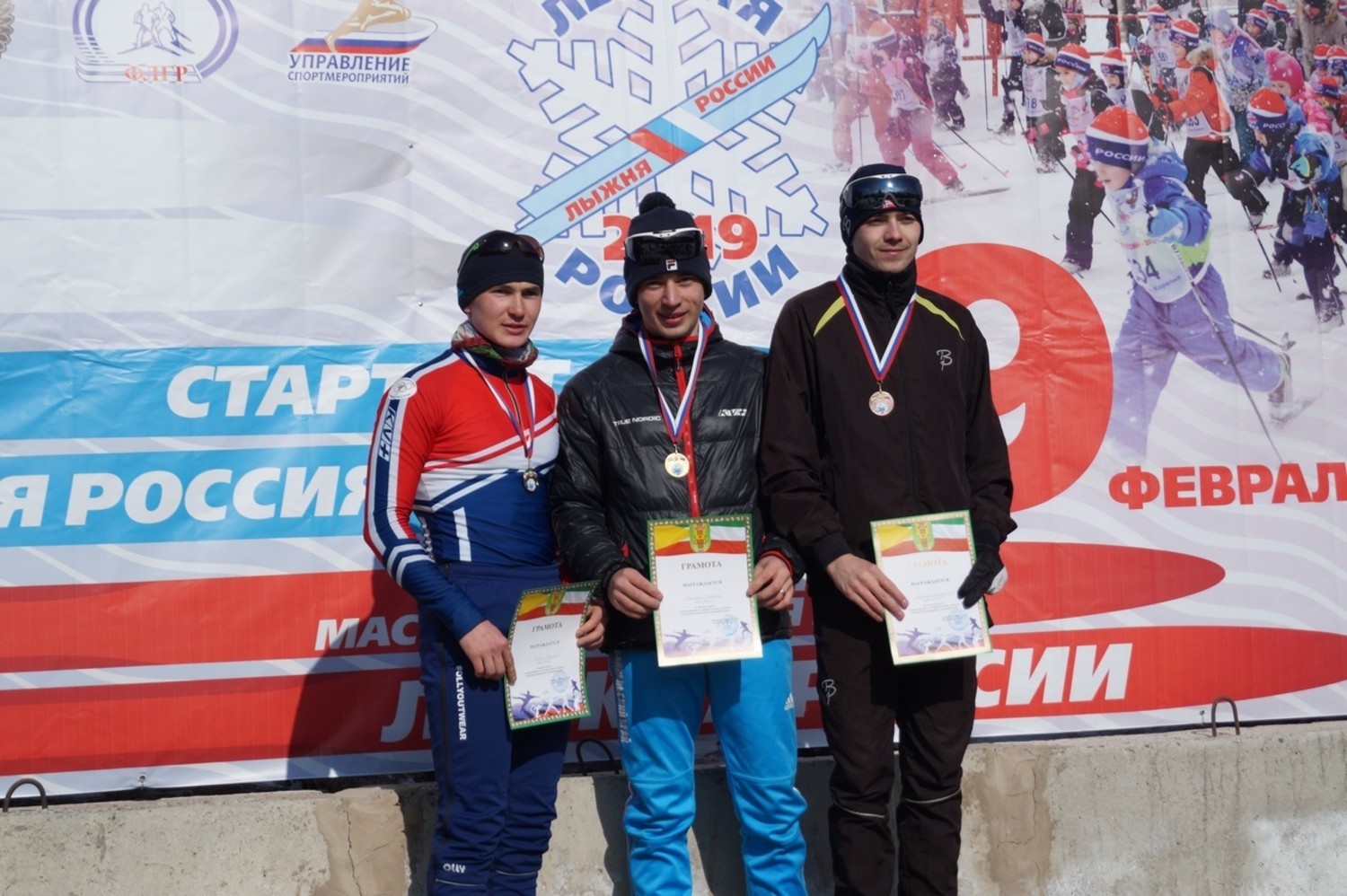 ЗабИЖТ. Соревнования по лыжным гонкам в рамках "Городской спортивной студенческой лиги"